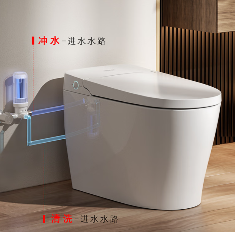 <span>白菜！</span>Toshiba 東芝 小海豚MINI 智能馬桶帶水箱 S205-305新低1264.3元包郵