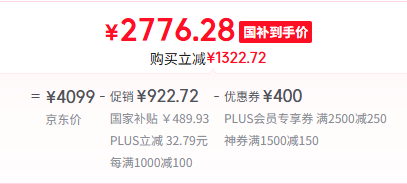 <span>白菜！</span>lazboy 乐至宝 GN.A606 泡泡玛丽 真皮单人功能沙发  0.94m 手动款2726.28元包邮