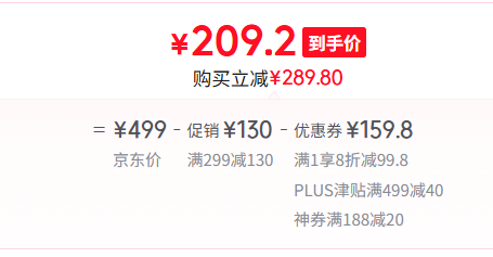 ZWILLING 雙立人 琺瑯鑄鐵鍋 20cm/2.2L209.2元包郵