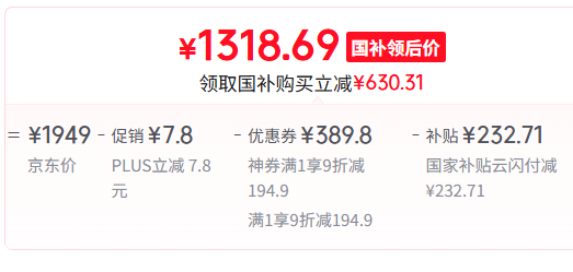 <span>白菜！</span>dreame 追覓 H系列 H20 Ultra 旋鋒版 無線洗地機(jī)新低1168.69元包郵