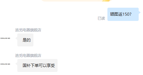 <span>白菜！</span>dreame 追覓 H系列 H20 Ultra 旋鋒版 無線洗地機(jī)新低1168.69元包郵