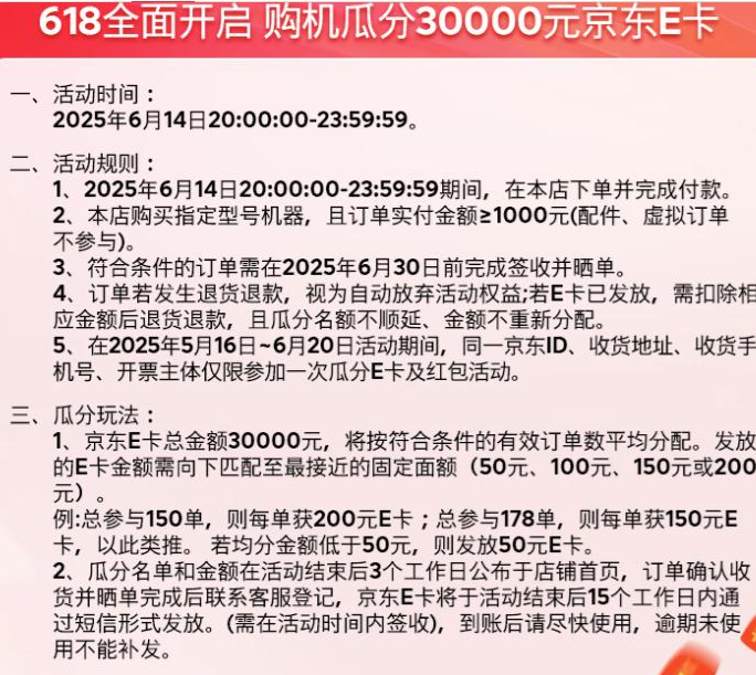 <span>白菜！</span>20點(diǎn)開始，SIEMENS 西門子 無界系列 WG52E1U10W 10公斤滾筒洗衣機(jī)新低1845.28元包郵