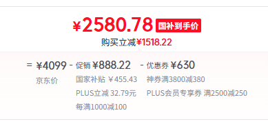 <span>白菜！</span>lazboy 樂(lè)至寶 GN.A606 泡泡瑪麗 真皮單人功能沙發(fā)  0.94m 手動(dòng)款新低2580元包郵