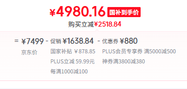 <span>白菜！</span>lazboy 樂至寶 GN.660 云中漫步 三人位右電動零靠墻布藝功能沙發(fā) 多色 2.83m新低4980.16元包郵