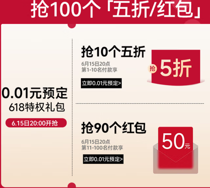 <span>白菜！</span>20點開始，igrow 愛果樂 咖啡貓至臻版 兒童學(xué)習(xí)桌套裝 至臻版+集成燈 1.2米新低1649.15元包郵