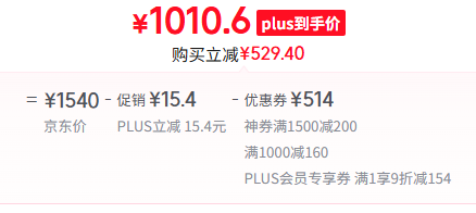 Shiseido 資生堂 第二代悅薇清爽水乳套裝（水150mL+乳100mL） 送同款150ml+100ml+一堆贈(zèng)品新低1010.6元包郵