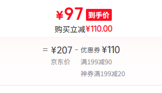 <span>白菜！</span>柴火大院 2024年新米 五常生態(tài)香米 5kg*3袋新低97元包郵（3.23元/斤）