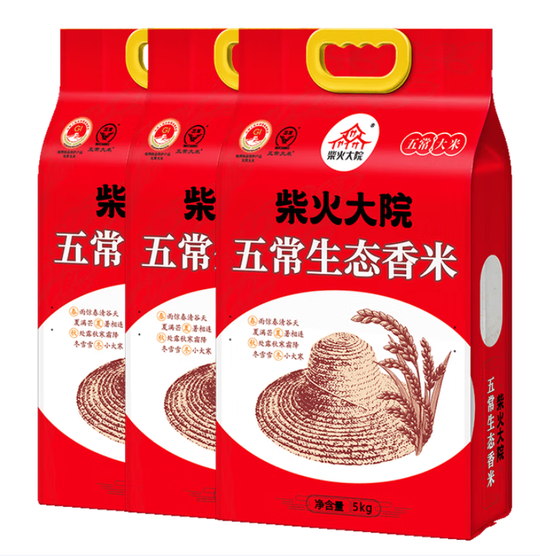 <span>白菜！</span>柴火大院 2024年新米 五常生態(tài)香米 5kg*3袋新低97元包郵（3.23元/斤）