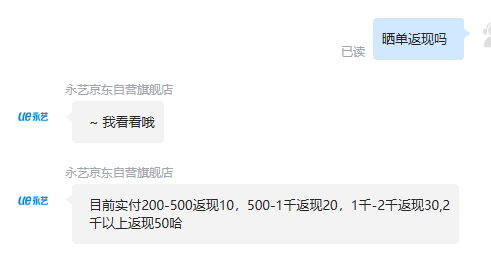 <span>白菜！</span>UE 永藝 沃克max 新款3代 人體工學(xué)電腦椅新低357.22元包郵
