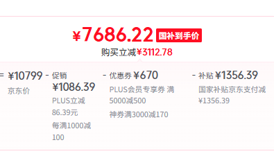 <span>白菜！</span>lazboy 樂至寶 GN.668 魅影慕尼黑 三人位右電動真皮零靠墻功能沙發(fā) 多色 2.83m7568.22元包郵