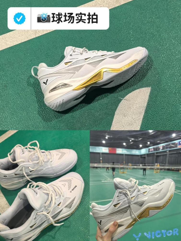 VICTOR 威克多 C90NLite 男女V2.5標(biāo)準(zhǔn)楦專業(yè)緩震類羽球鞋新低624.18元包郵