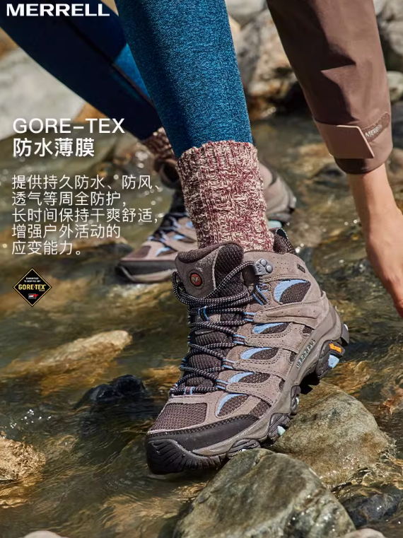 <span>白菜！</span>Merrell 邁樂 MOAB 3 MID GTX 男女同款中幫防水登山鞋新低440.17元包郵（20點搶券）