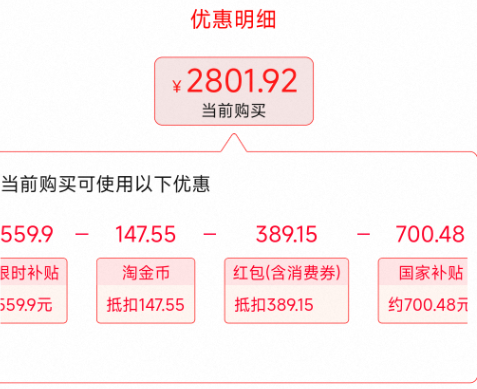 <span>白菜！</span>Midea 美的 清風(fēng)明月PRO系列 MGH20VE5PRO 熱泵洗烘套裝10kg新低1893.92元包郵