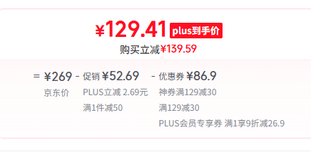 <span>白菜！</span>beneunder 蕉下 25新款 UPF200+ 女士全防護(hù)收腰顯瘦防曬衣 AL823新低129.41元包郵
