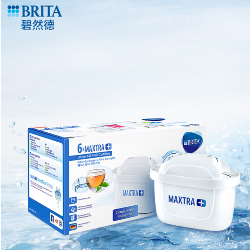 <span>白菜！</span>Brita 碧然德 MAXTRA+ 多效濾芯 6只裝*2件190.14元包郵（15.8元/個(gè)）
