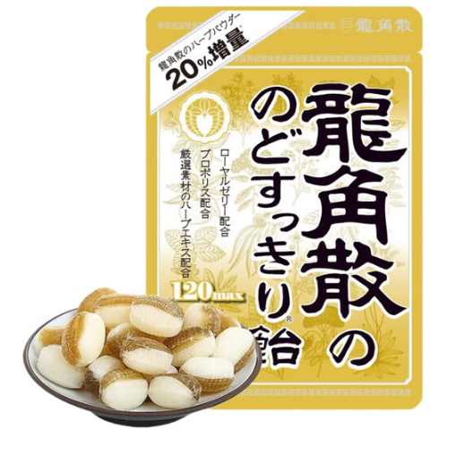 <span>白菜！</span>日本原裝進(jìn)口，龍角散 草本精華潤喉糖 蜂膠牛奶口味 88g*6盒新低59.2元包郵（9.87元/盒）