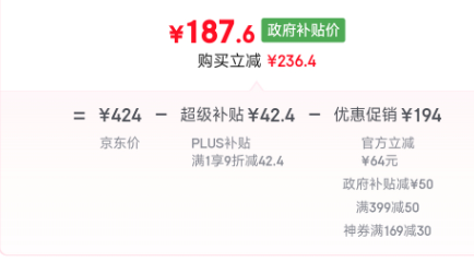 <span>白菜！</span>中華老字號，下關(guān)沱茶 下關(guān)特沱 2023年 普洱生茶 2500克新低187.6元包郵（僅限今日）