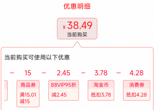 <span>白菜！</span>嘉士伯啤酒 拉格啤酒組合裝 樂堡+烏蘇+嘉士伯 500ml*12罐新低28.49元包郵（2.37元/罐）