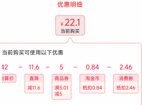 菲諾 茶飲咖啡門店同款 厚椰乳 帶蓋款 1kg*2盒22.1元包郵（11.05元/盒）