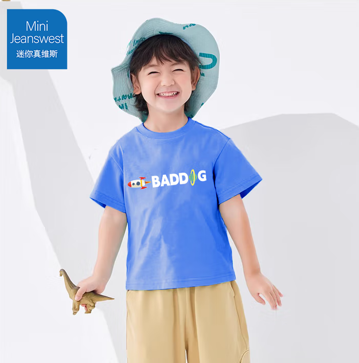 MINI JEANSWE 迷你真維斯 男女童A類純棉短袖T恤 （80-130cm）多款*3件新低29.7元包郵（合9.9元/件）