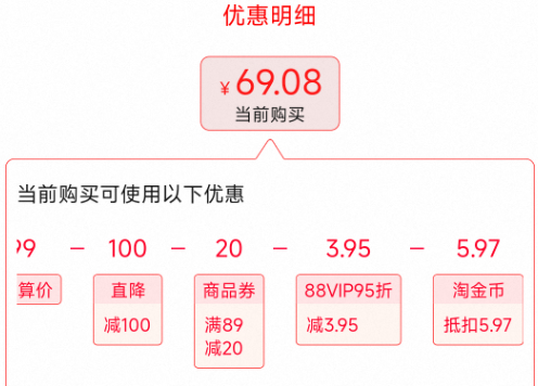 今錦上 4-6錢 麻辣蒜蓉小龍蝦800g*3盒新低69.08元包郵（23元/件）