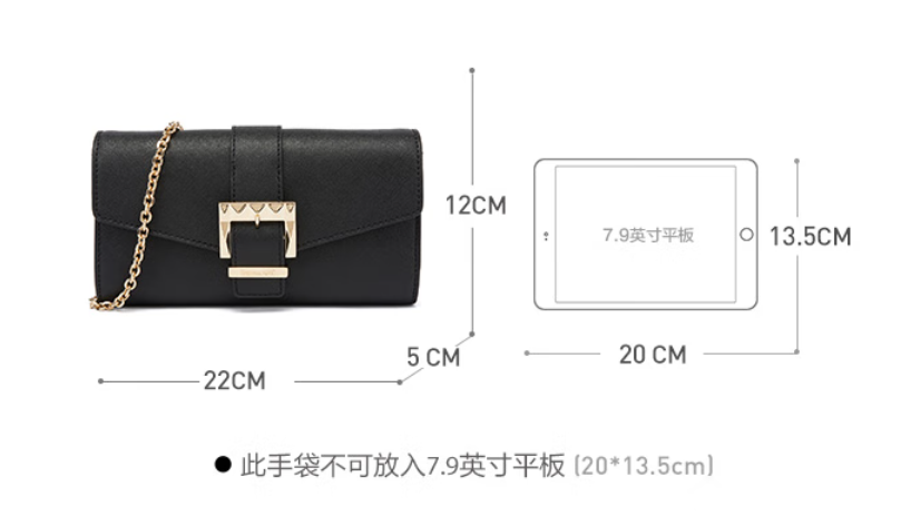 MICHAEL KORS 邁克·科爾斯 Penelope系列 女士牛皮鏈條包單肩包 30H1G5PC2L新低534.5元包郵
