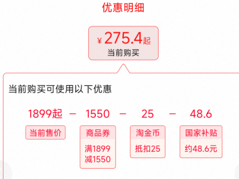 <span>白菜！</span>護童 實木兒童學(xué)習(xí)桌 大白桌 100x62x52cm新低275.4元包郵