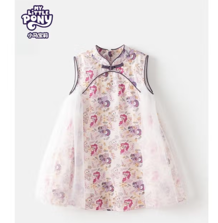 My Little Pony 小馬寶莉 2025夏 中式滿繡琉璃軟紗公主裙連衣裙 105~150碼新低59元包郵