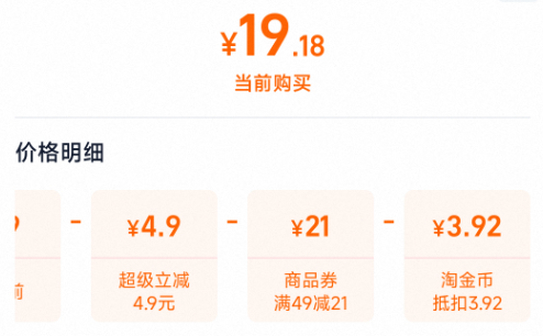 省級非遺，川紅 四川特產(chǎn)濃香型工夫紅茶 150g新低19.18元包郵
