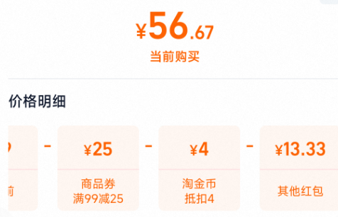 Beneunder 蕉下 女士速干涼感運(yùn)動(dòng)背心 多色新低56.67元包郵