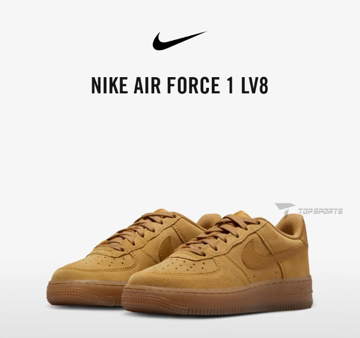 <span>白菜！</span>Nike 耐克 AIR FORCE 1 LV8 空军一号 女士经典板鞋新低328.23元包邮