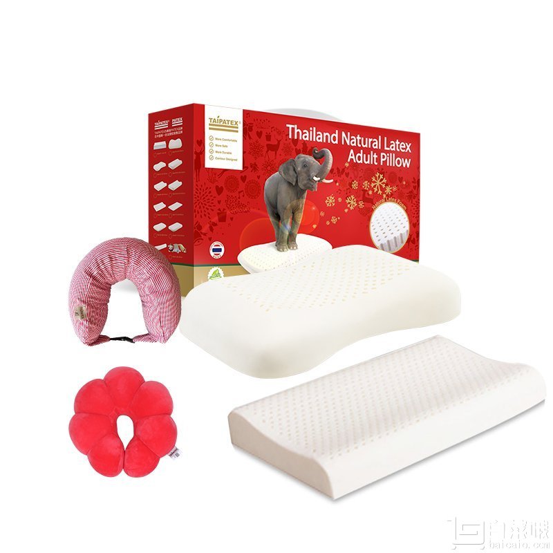 TAIPATEX 天然泰國乳膠 護(hù)肩枕+養(yǎng)護(hù)枕+旅行枕*2￥399包郵