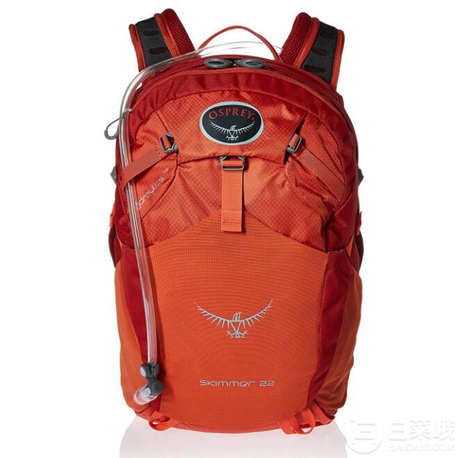 Osprey S16 Skimmer 燕鸥 22 女士双肩背包 2色秒杀价499元包邮