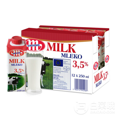 波兰进口 MLEKOVITA 妙可 全脂纯牛奶 250ml*12*3箱 含税86.3元28.76元/箱