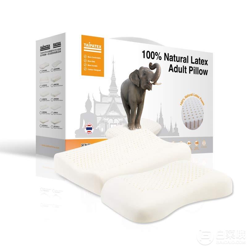 TAIPATEX 天然泰国乳胶 护肩枕+养护枕349元包邮（需用优惠券）