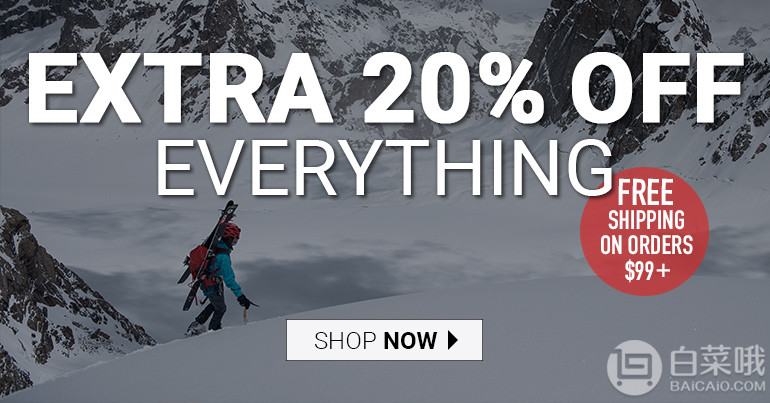 MountainSteals 精選Arcteryx、Patagonia、Marmot等品牌低至4折疊加8折