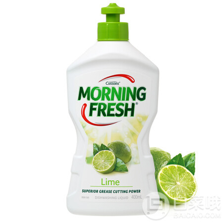 澳洲销量第一，Morning Fresh 超浓缩婴儿洗碗液洗洁精 400ml*10瓶110.1元含税包邮