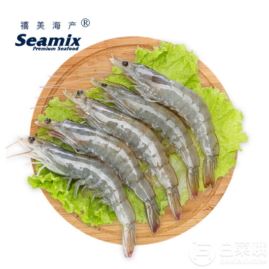 禧美 厄瓜多尔白虾（大号）ASC认证 1kg 约40-50只约45元（需凑单用券）