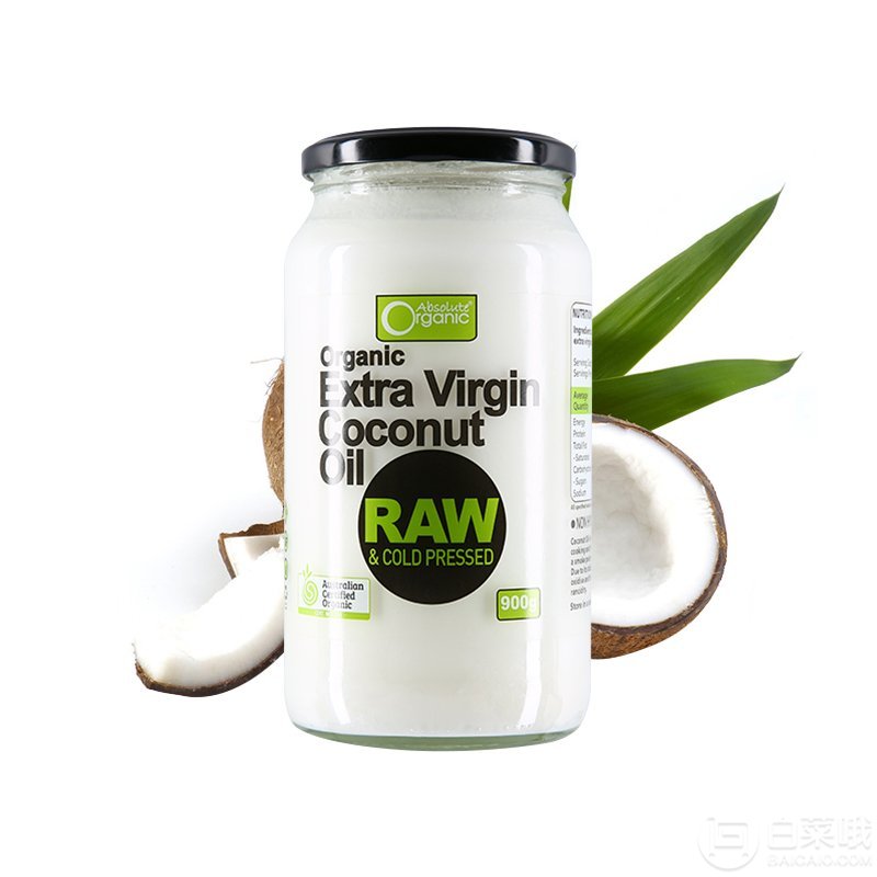 向往的生活同款，Absolute Organic 特级初榨有机椰子油 900g99元包邮包税（需领券）