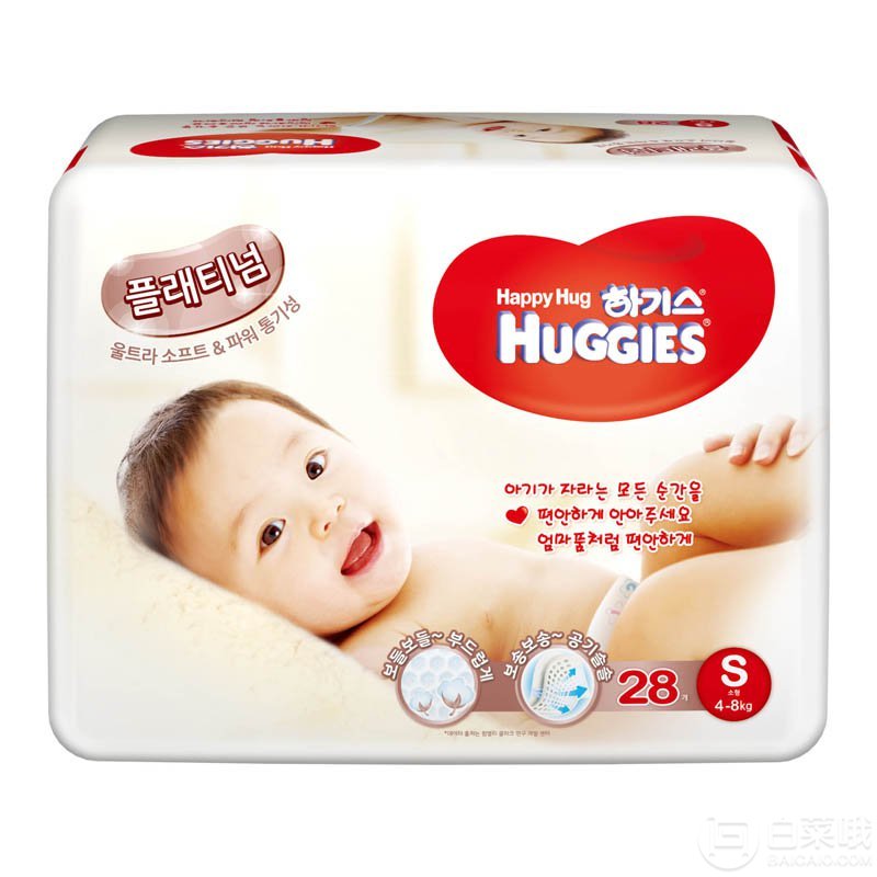 HUGGIES 好奇 铂金装纸尿裤 S2818.8元