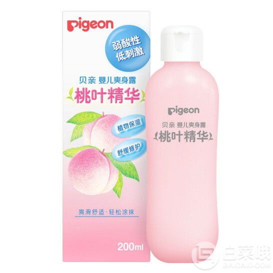 pigeon 贝亲 桃子叶爽身水 200ml*2 ￥54.1827.1元/瓶