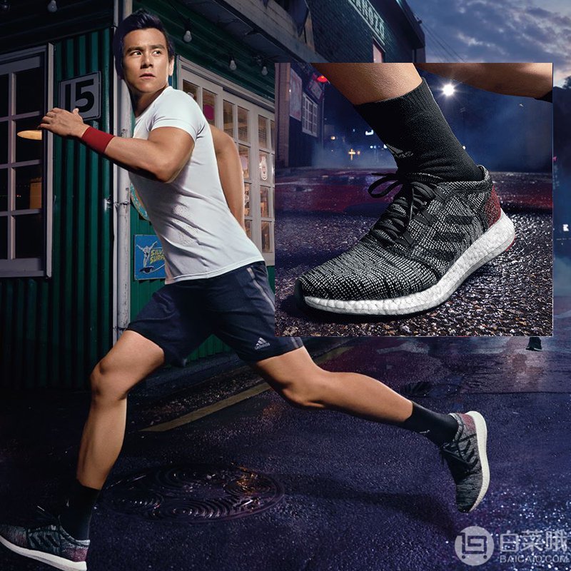 Adidas 阿迪达斯 Pure Boost 中性缓震跑鞋 多色487元包邮