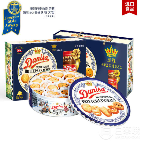丹麦进口，Danisa 皇冠 丹麦曲奇饼干礼盒装 908g+爱时乐卷心酥 150g79.9元