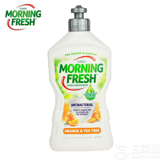 澳洲销量第一，Morning Fresh 超浓缩婴儿洗碗液洗洁精 400ml*7瓶 ￥69.659.95元/件