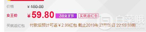 天地精华 苏打气泡水 330ml*20罐新低34.8元包邮 返红包