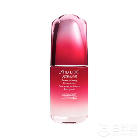 明星单品，Shiseido 资生堂 红腰子傲娇精华 红妍肌活精华露50ml508元包邮（双重优惠）