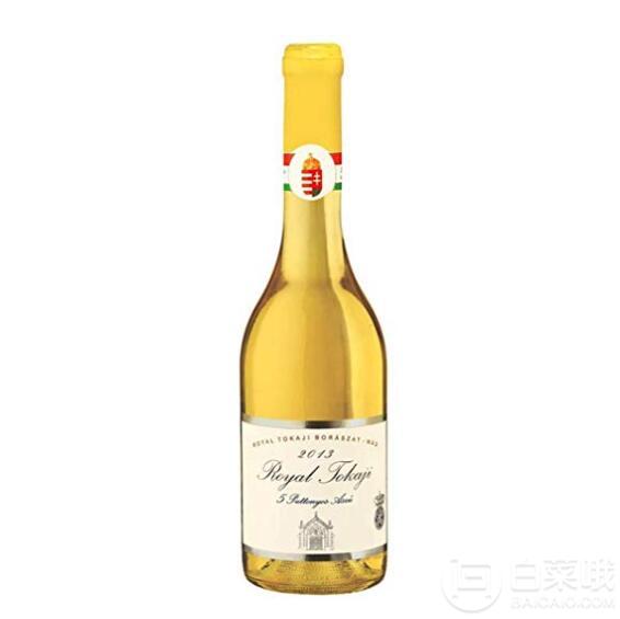 Royal Tokaji Aszú 5 puttonyos 皇家托卡伊 阿苏2013 5筐贵腐葡萄酒 500ml278元包邮包税