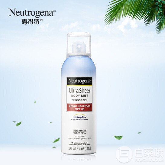 Neutrogena 露得清 轻透防晒喷雾SPF30 141g*2支 ￥143.5包邮71.8元/件