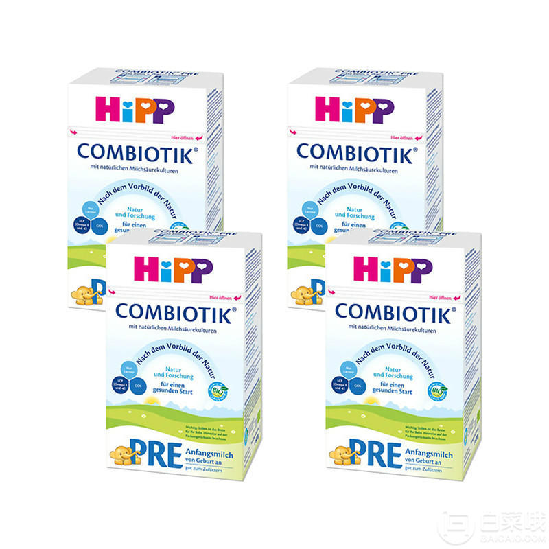 Hipp 喜宝 德国进口 有机婴幼儿配方奶粉Pre段 600g78元包邮（需拼团）