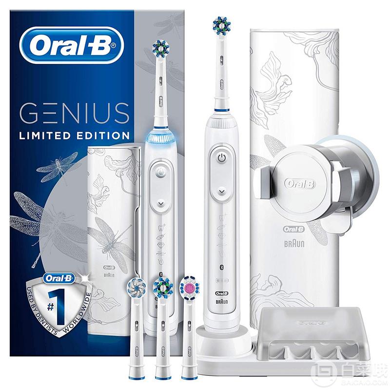 Oral-B 欧乐-B Genius 9000 智能电动牙刷套装 含4刷头 Prime会员免费直邮含税到手631元